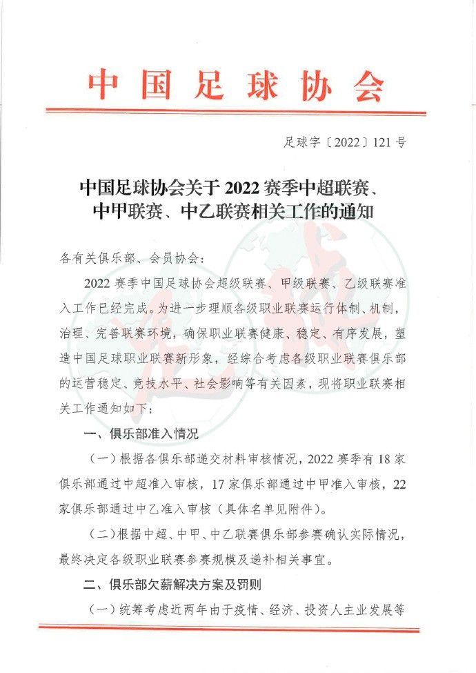 包括《嘻哈帝国》《姿态》《罪恶黑名单》等美剧也都在停拍
